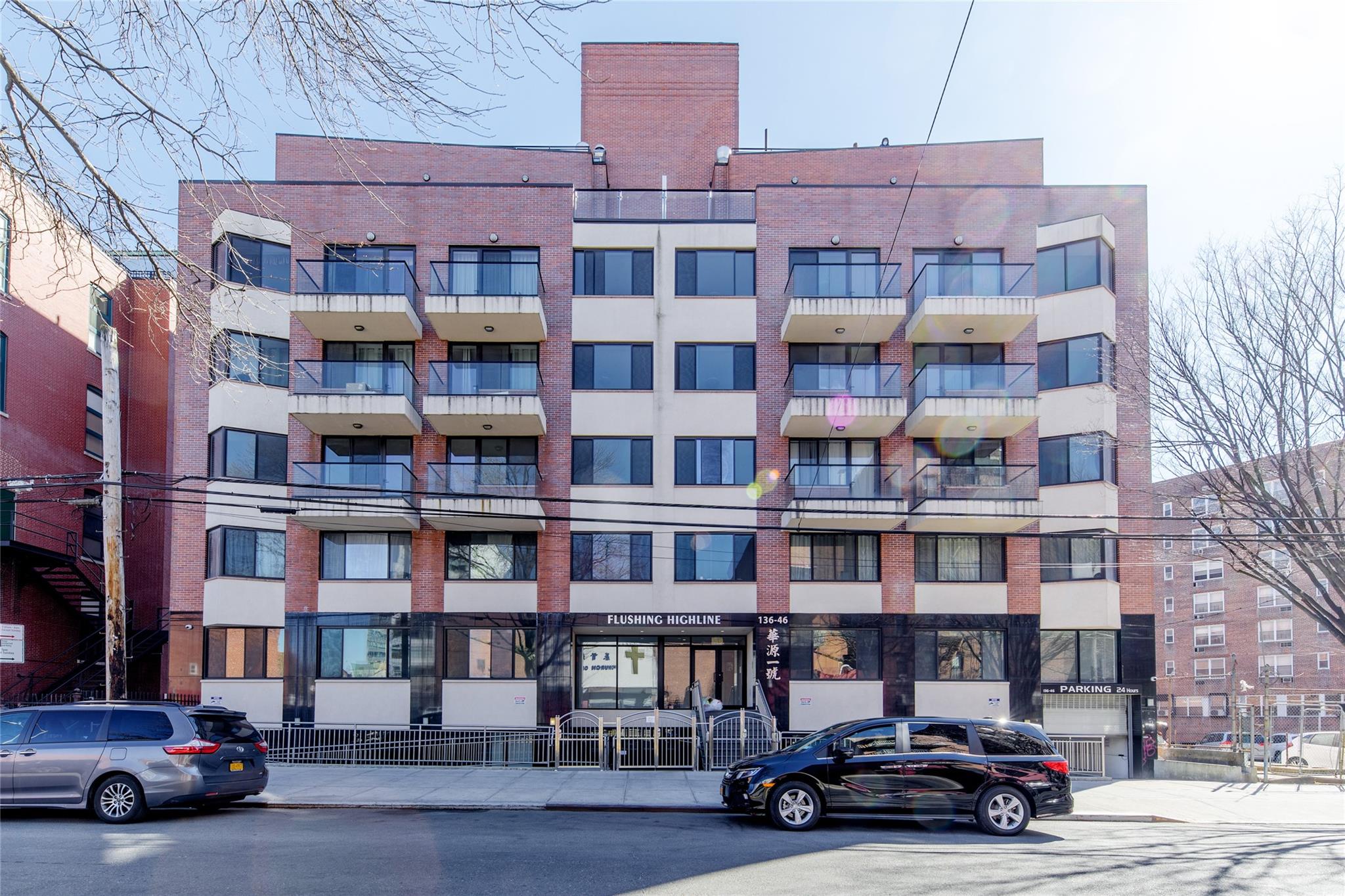 136-46 41 Avenue Unit 1C Flushing, NY 11355 property photo