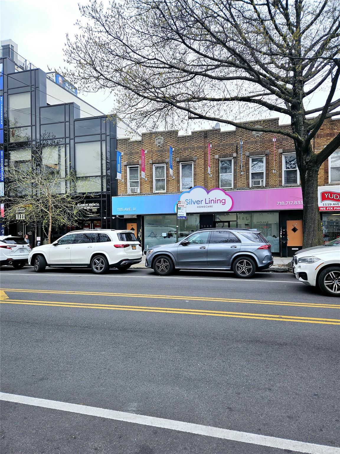 1117 Avenue U, Brooklyn, NY 11223, USA property photo