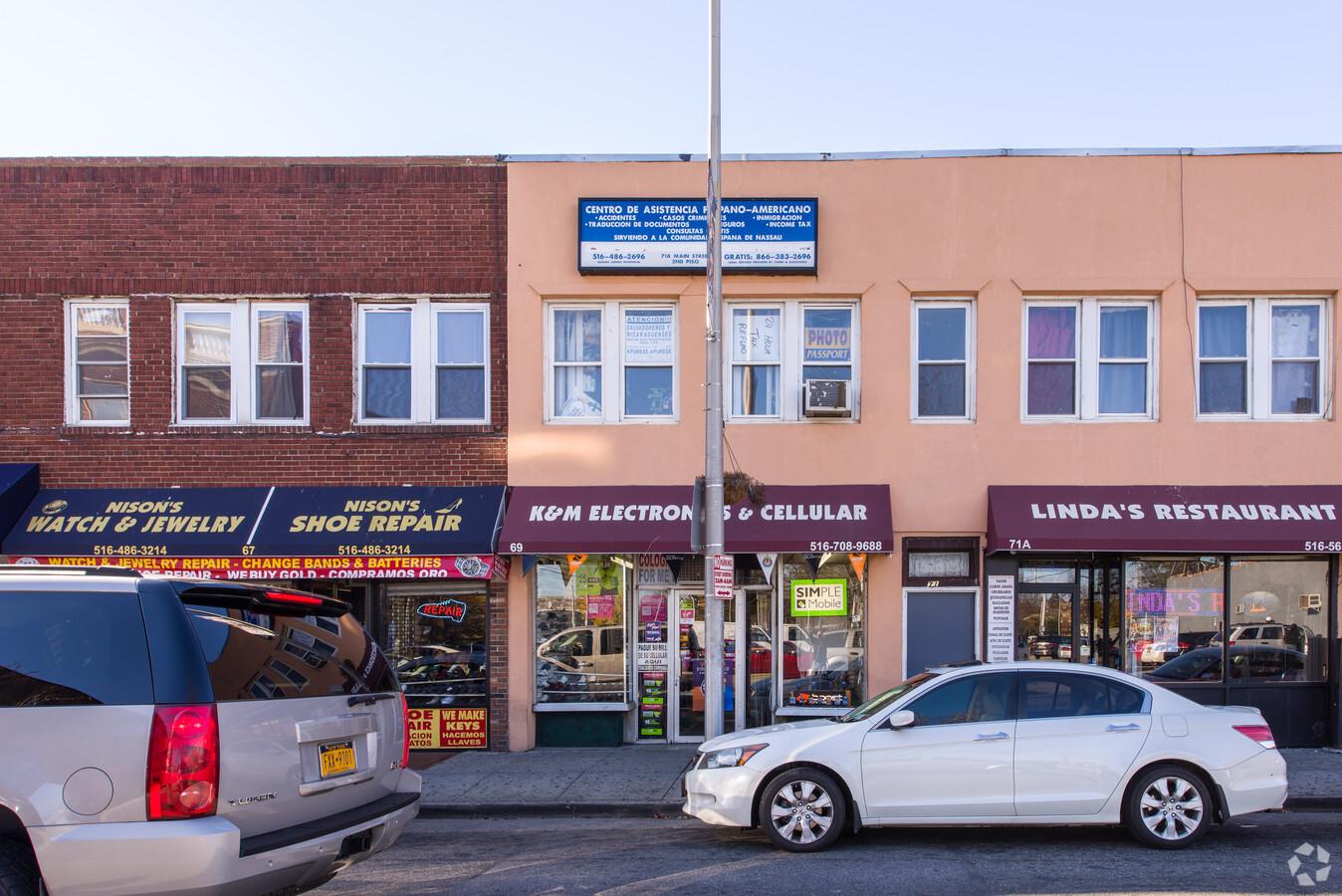 69 Main St, East Rockaway, NY 11518, USA property photo