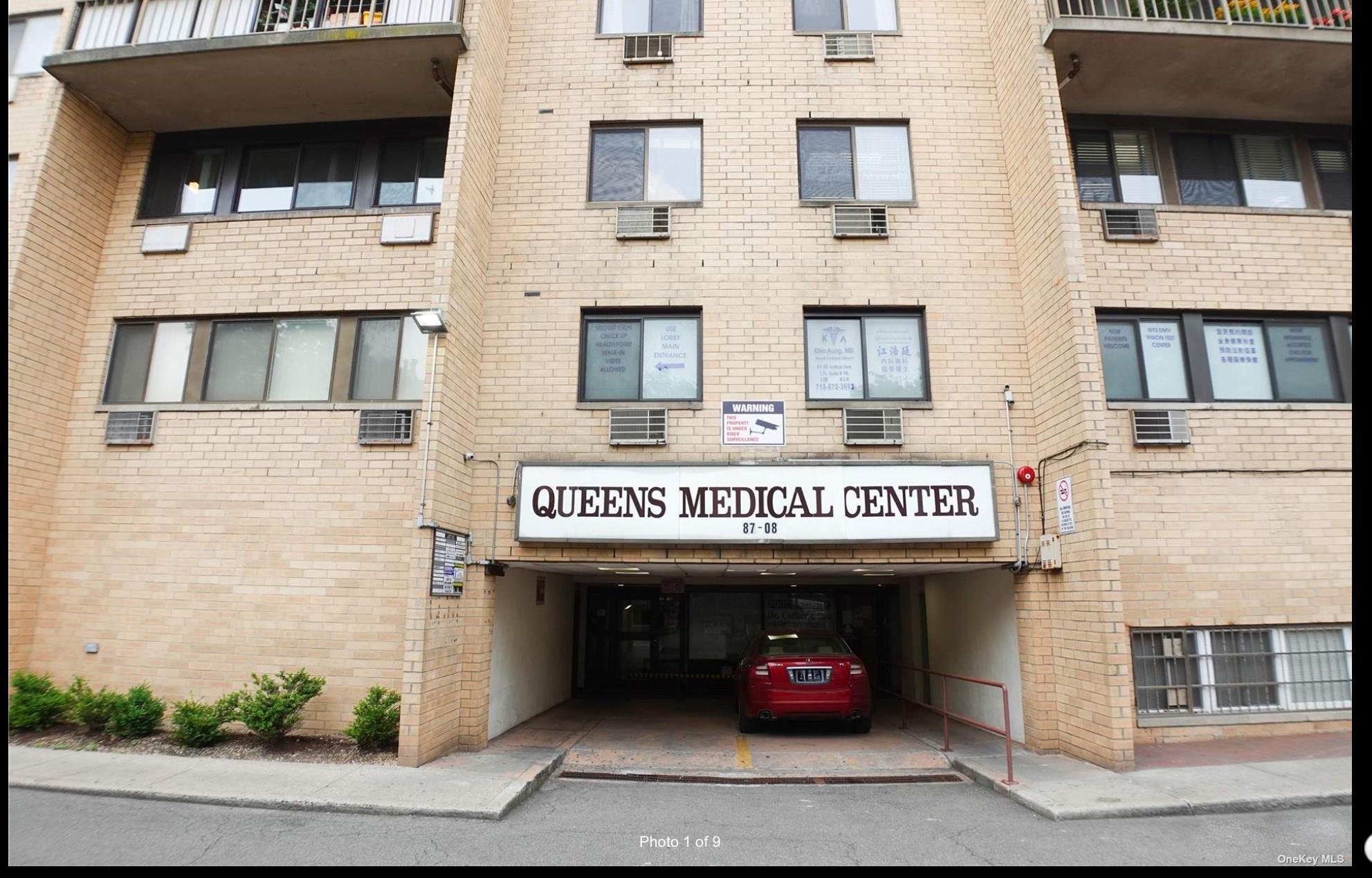 87-08 Justice Avenue Unit CE Elmhurst, NY 11373 property photo