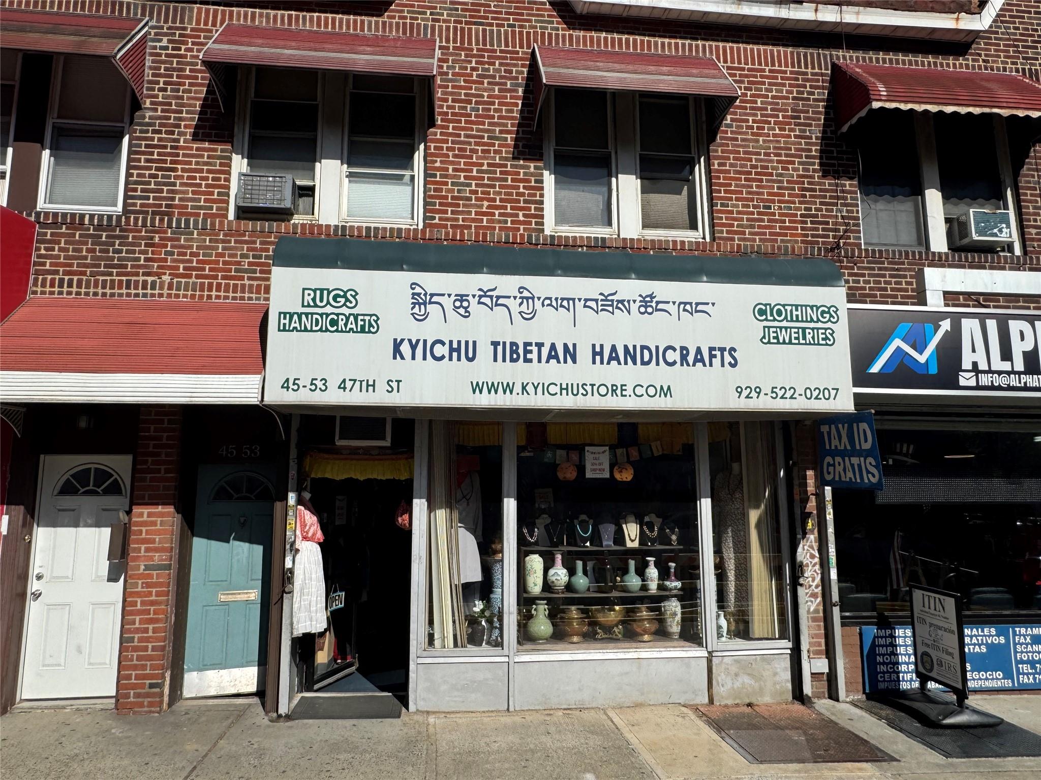 45-53 47th St, Flushing, NY 11377, USA property photo