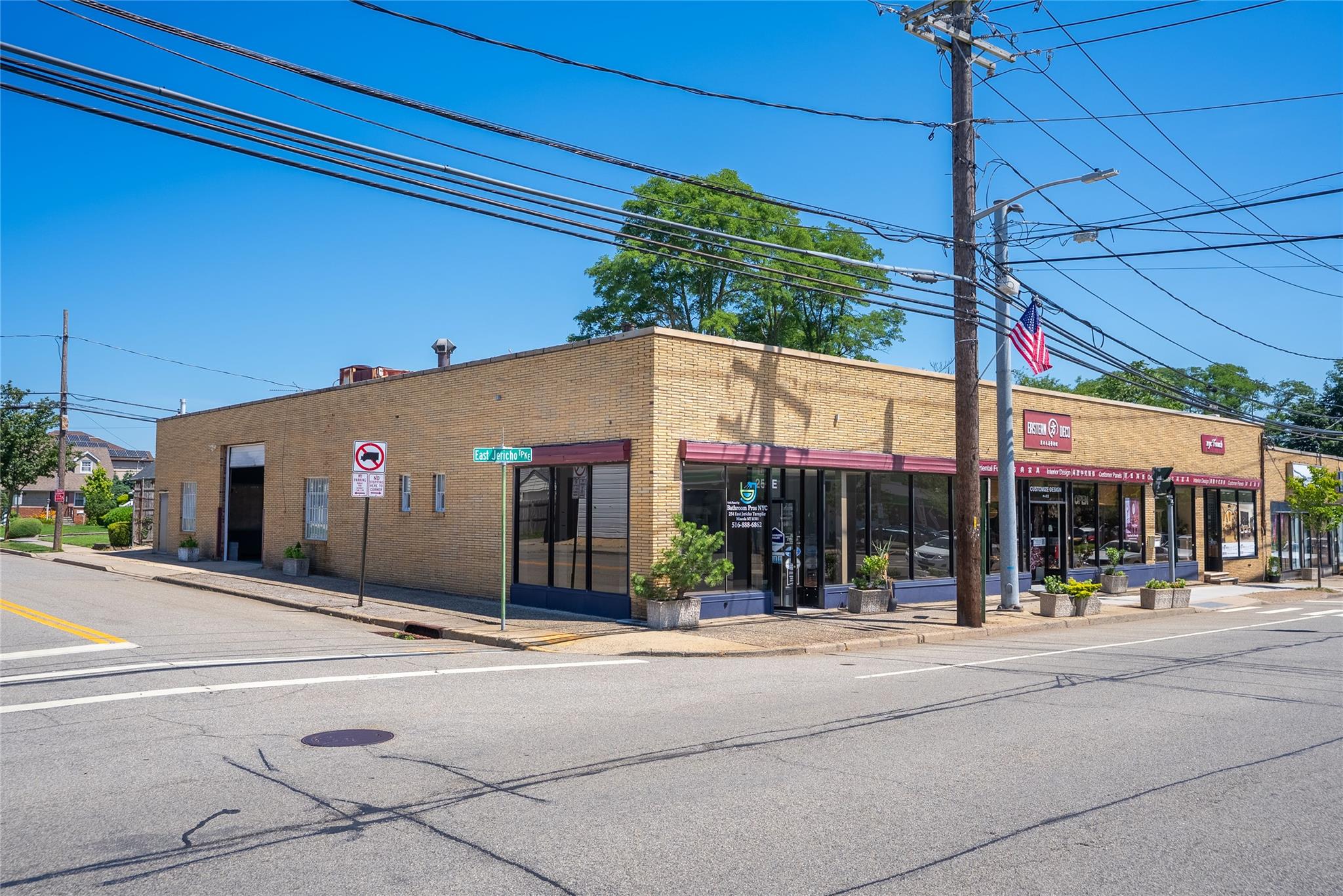 254 E Jericho Tpke, Mineola, NY 11501, USA property photo