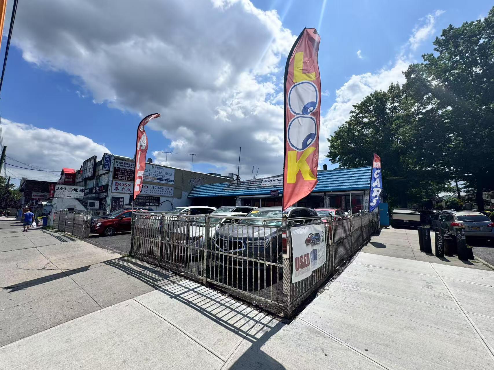 46-16 Kissena Blvd, Flushing, NY 11355, USA property photo