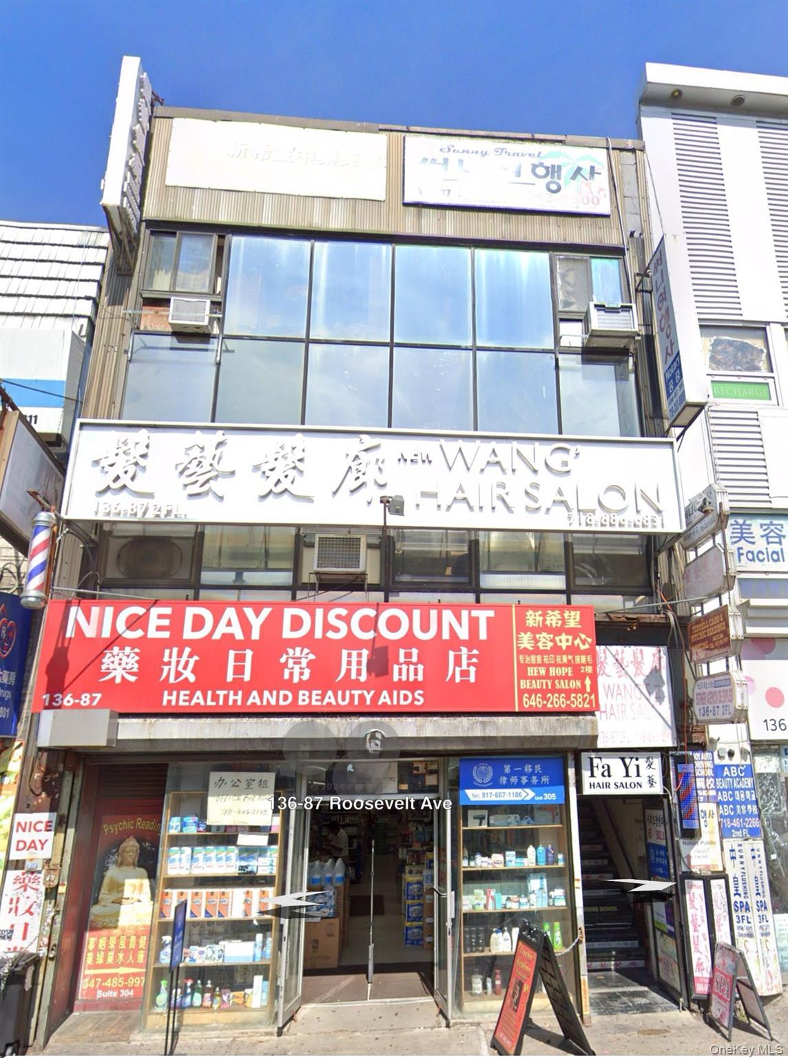 136-87 Roosevelt Avenue Unit 301 Flushing, NY 11354 property photo