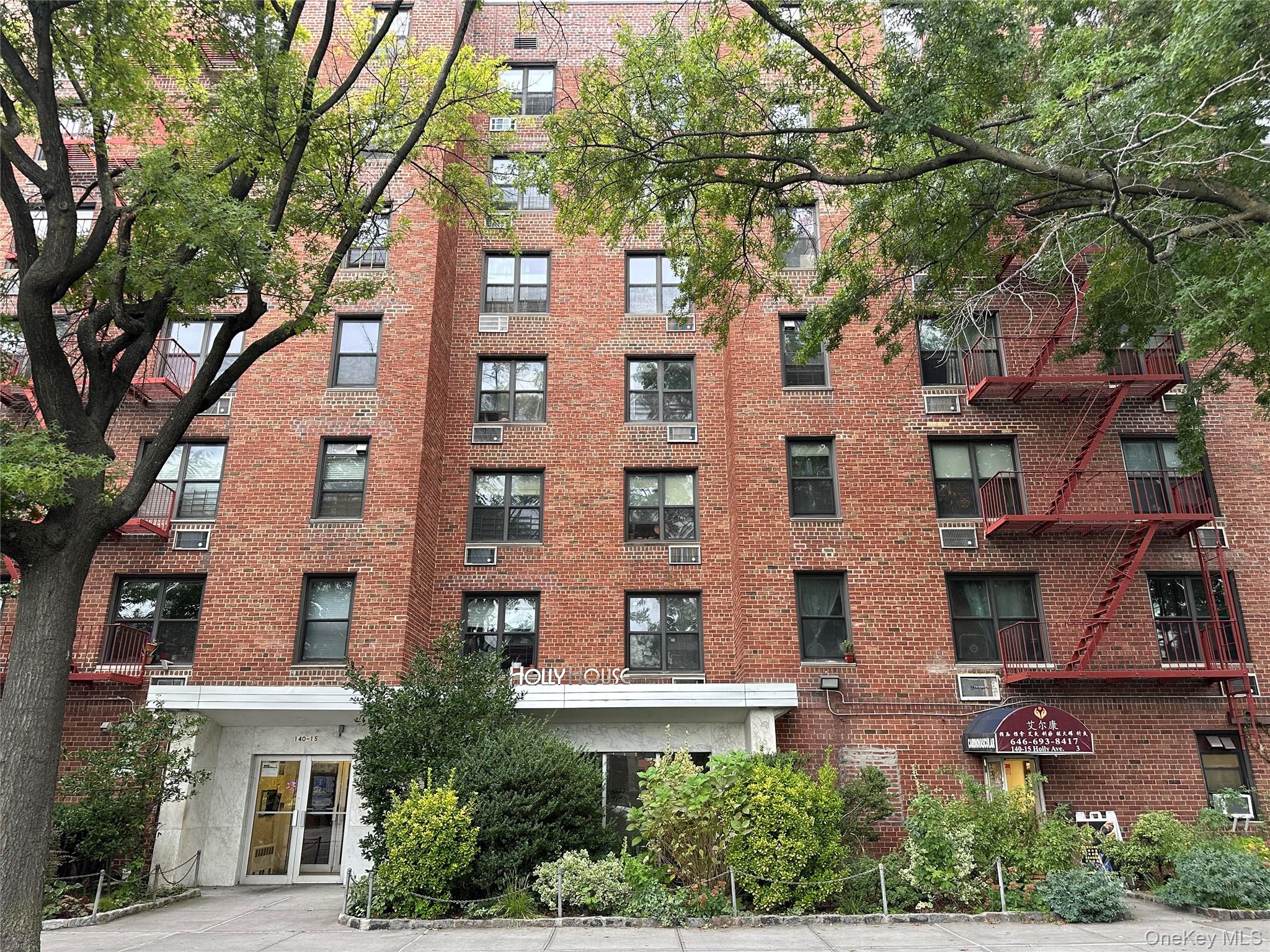140-15 Holly Ave, Flushing, NY 11355, USA property photo