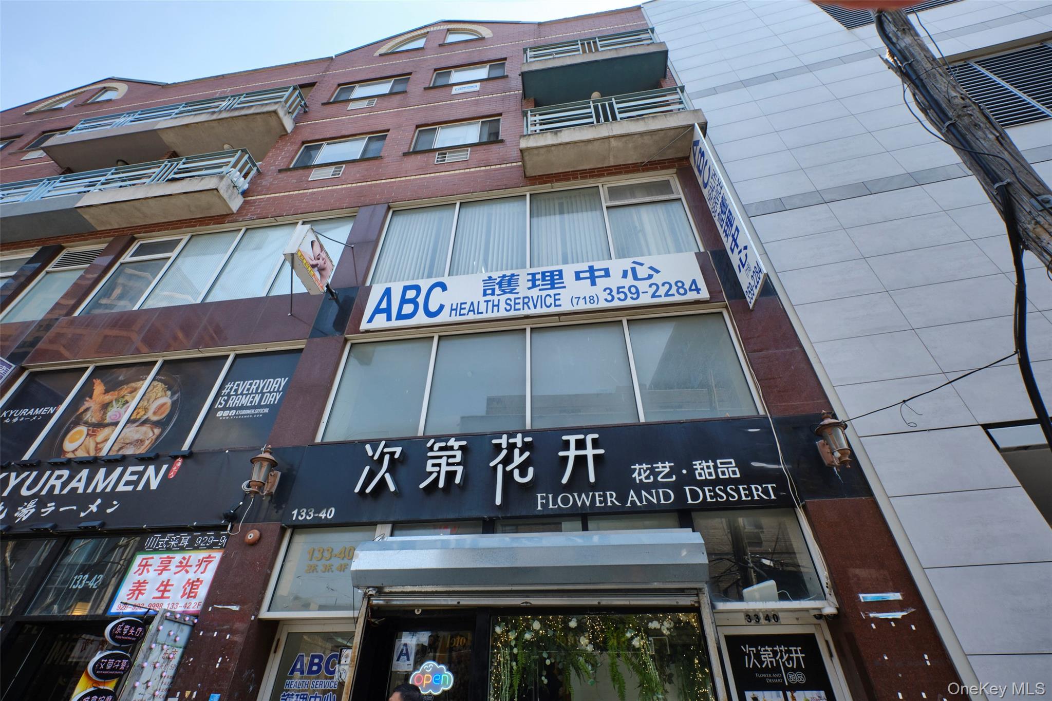 133-40 37th Ave, Flushing, NY 11354, USA property photo
