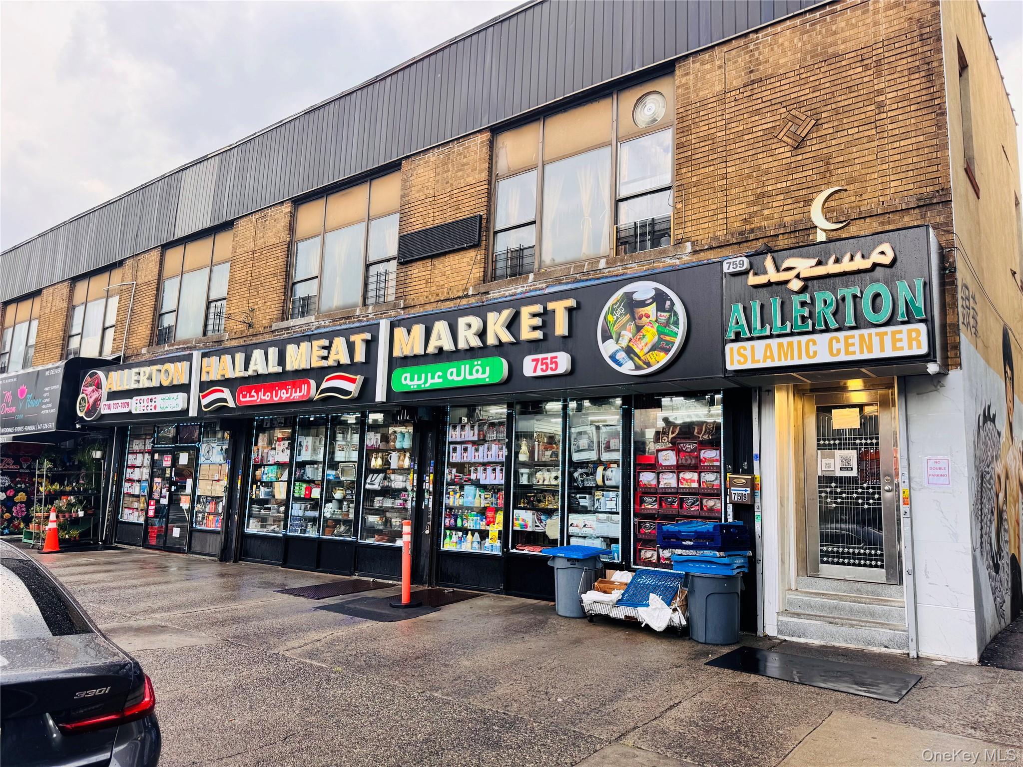 755 Allerton Ave, Bronx, NY 10467, USA property photo