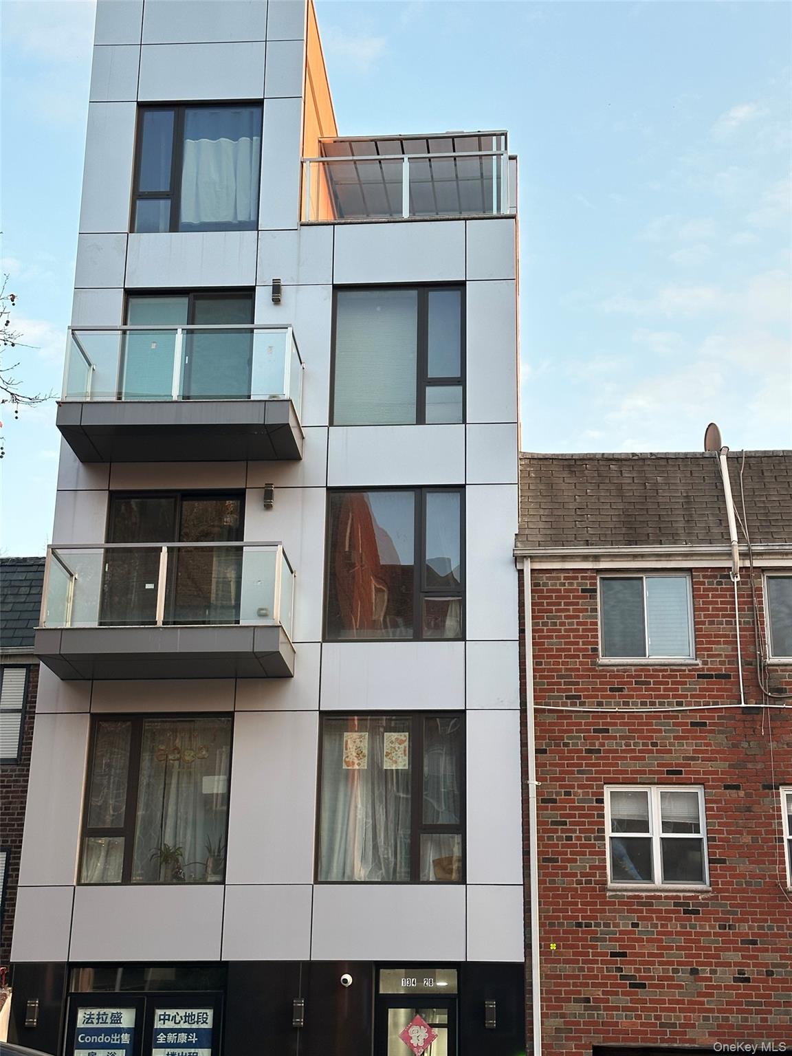 134-28 Blossom Avenue Unit 2B Flushing, NY 11355 property photo