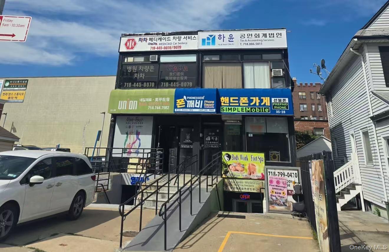 35-28 154th St, Flushing, NY 11354, USA property photo