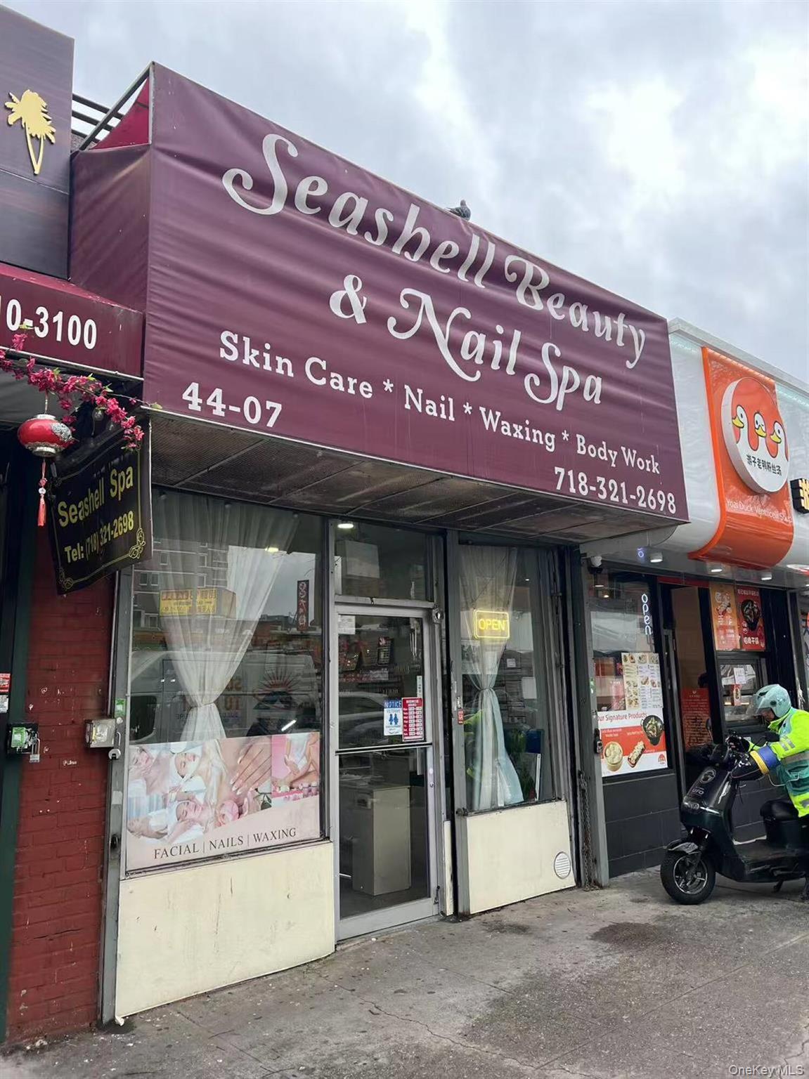 44-07 Kissena Blvd Flushing, NY 11355 property photo