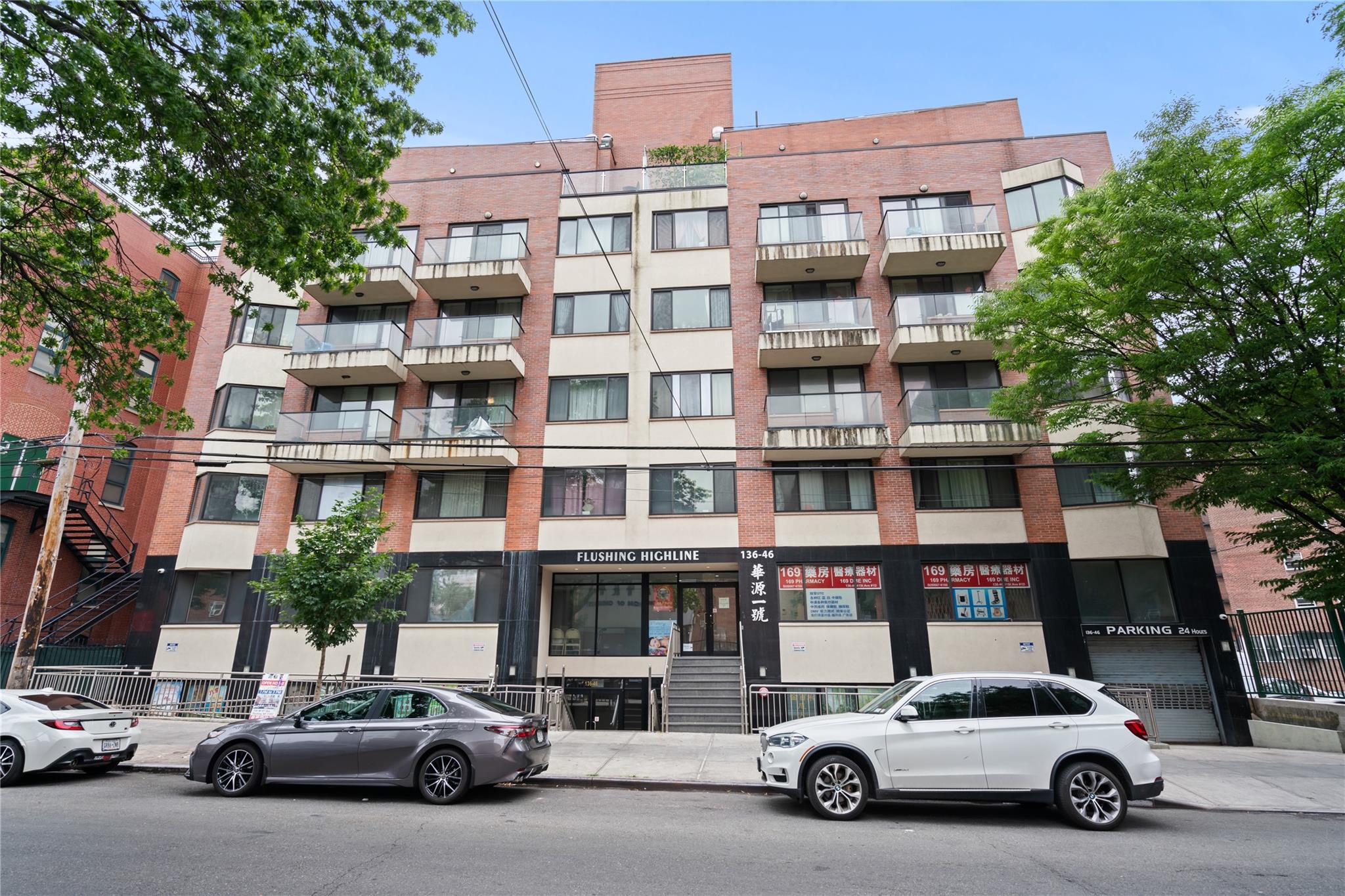 136-46 41st Ave, Flushing, NY 11355, USA property photo